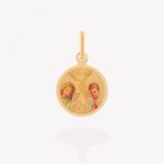 Dije Angelitos, oro amarillo