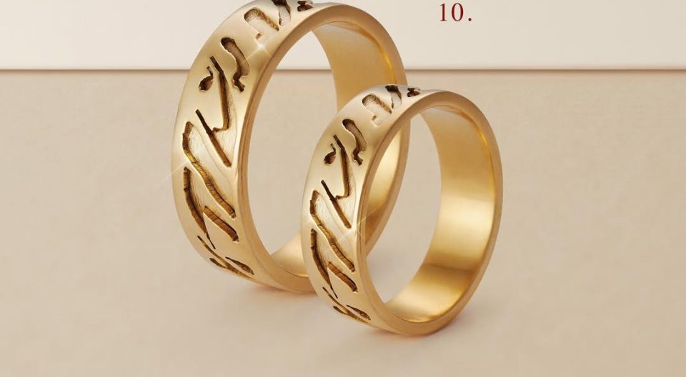 anillo-compromiso9